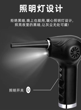 无线吹风机户外理发剪发摆摊神器充电大风力快剪专用不插电吹风筒