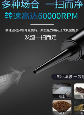 无线吹风机户外理发剪发摆摊快剪专用不插电长续航大风力电吹风机