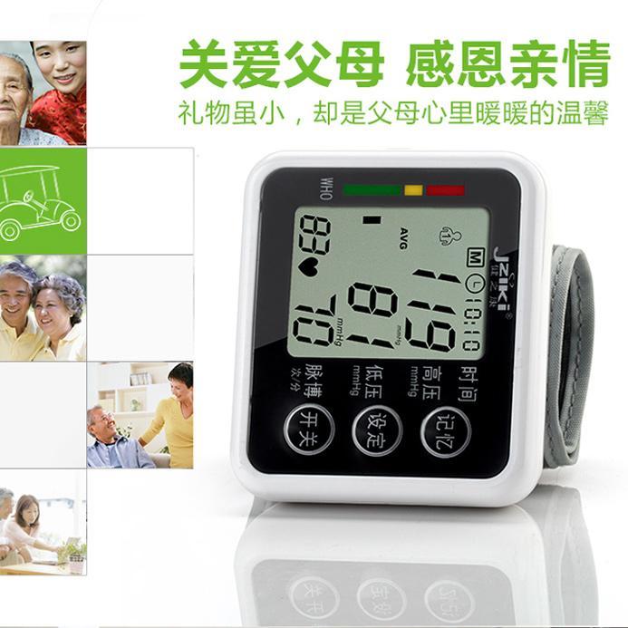 Smart bracelet watch blood pressure heart rate monitor healthy sleep detection heart rate health monitoring bracelet