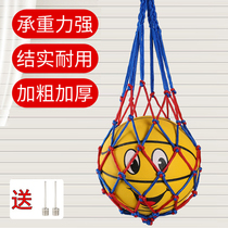 Basketball Bag Netting Pocket Bags Containing Bags Containing Bags Children Students Portable Football Volleyball Balls Special Web Pocket Bags