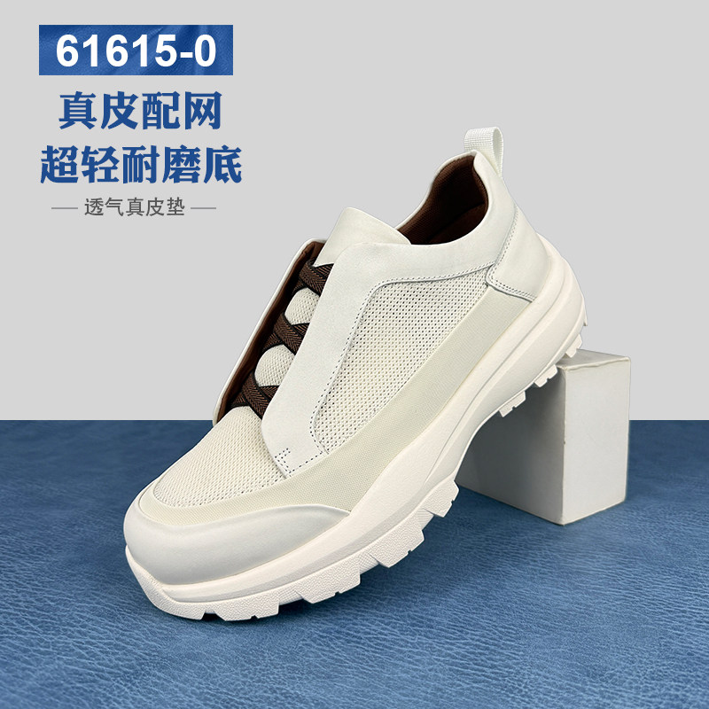 图4