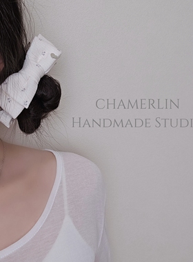 Chamer原创手作奶白色蝴蝶结韩系针织简约头饰发夹香蕉夹百搭