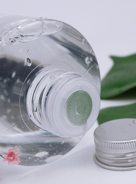 玻尿酸原液保湿面部紧致精华液