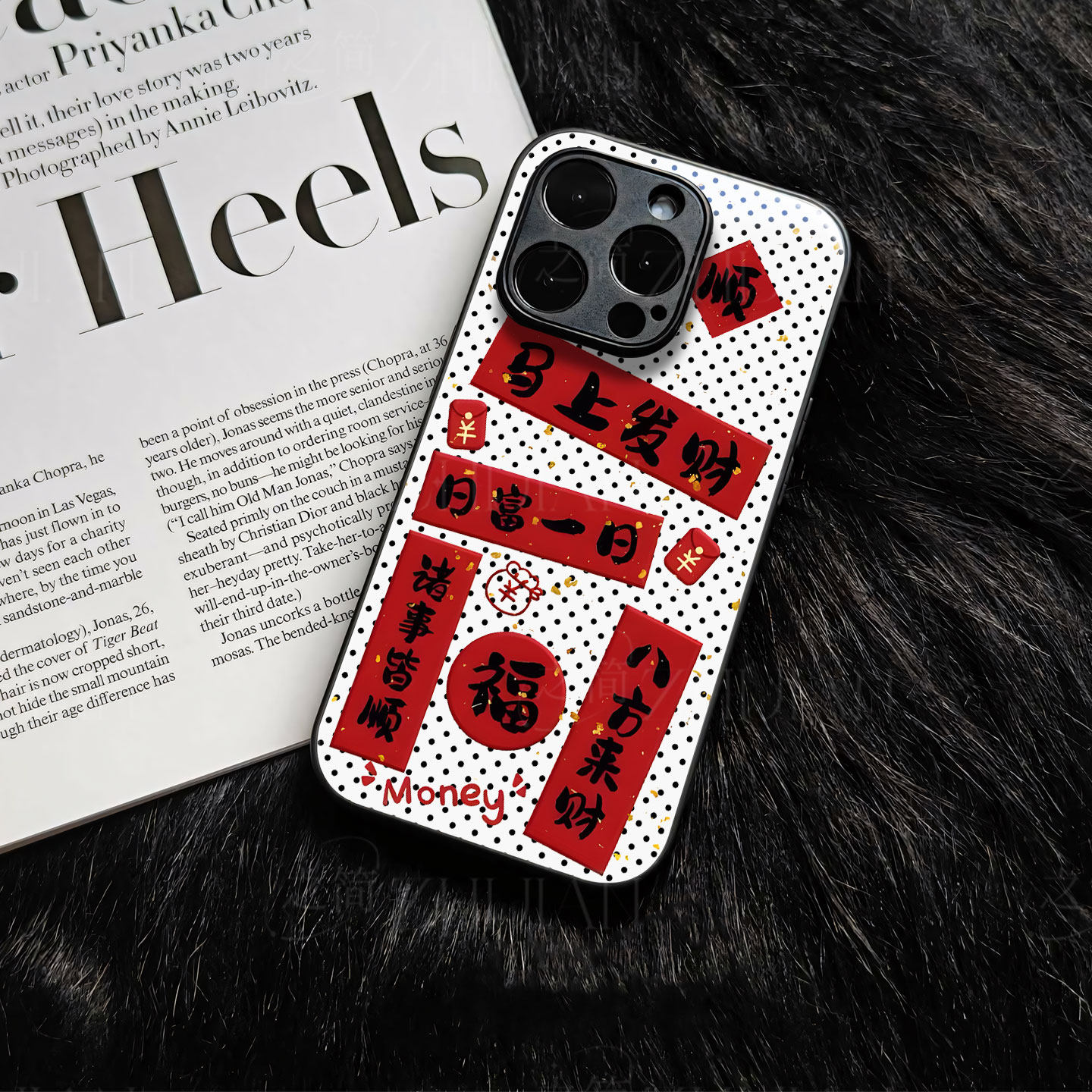 苹果17promax马上发财对联玻璃手机壳马年新年祝福有钱适用苹果华为OPPOK12XOPPORENO15PRO真我GT7VIVOY300PR,淘宝优惠券,粉丝福利购,淘宝优惠卷