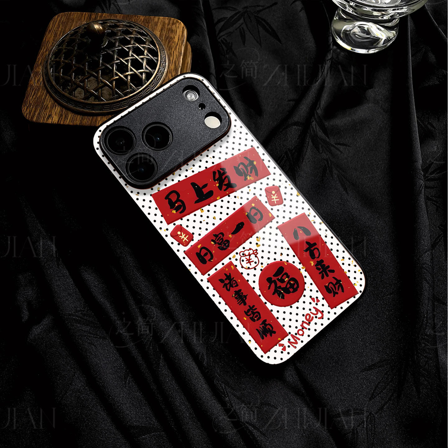 苹果17promax马上发财对联玻璃手机壳马年新年祝福有钱适用苹果华为OPPOK12XOPPORENO15PRO真我GT7VIVOY300PR,淘宝优惠券,粉丝福利购,淘宝优惠卷
