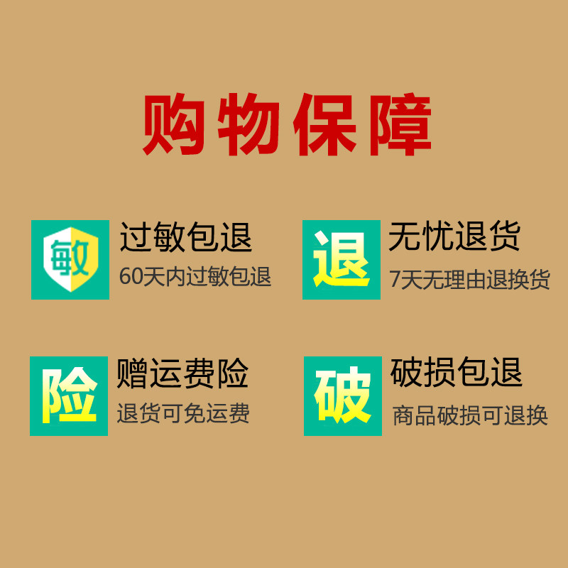 去狐臭腋臭狐喷雾止汗露女异味走珠 奕尚止汗露