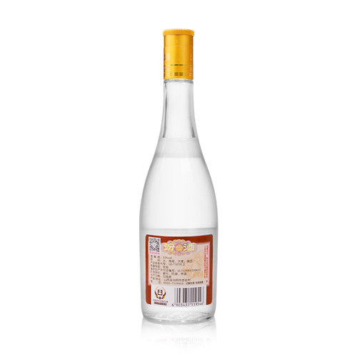汾酒53度黄盖汾玻璃瓶475mL*12瓶套装山西杏花村酒清香型白酒 - 图1