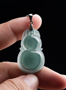 翡翠蓝水葫芦饰品玉石吊坠挂件