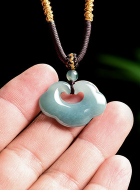 天然小号蓝水如意吊坠