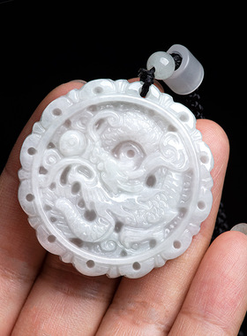 天然缅甸翡翠中号女款龙牌吊坠