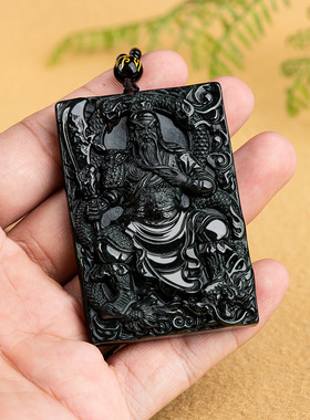 天然货墨翠霸气武财神关公吊坠男