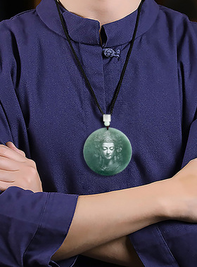 男士观音翡翠观音吊坠