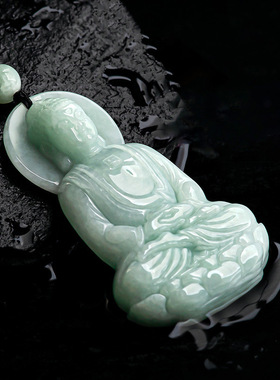 纯天然翡翠立体阿弥陀佛玉石吊坠