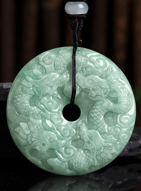 天然a货九龙护主大号玉石吊坠