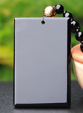 天然黑曜石平安无事牌吊坠