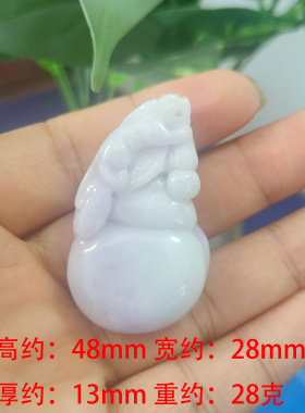 天然翡翠葫芦吊坠饰品