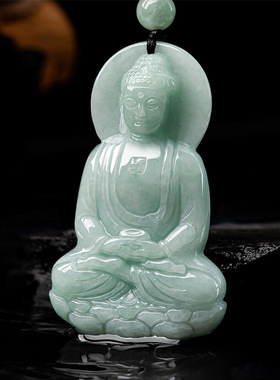 纯天然缅甸翡翠豆绿阿弥陀佛吊坠