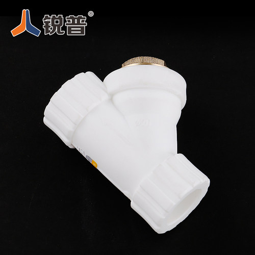 锐普PPRY型过滤器20 25 32 40 50 63Y型PPR过滤器配件PPR水管配件 - 图1