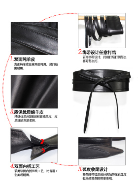 双面纯羊皮蝴蝶结腰带真皮