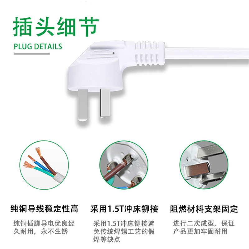 赠公牛插座圆孔插孔家用接线板延长线插排插板拖线板2/3/5/8/10米 - 图0