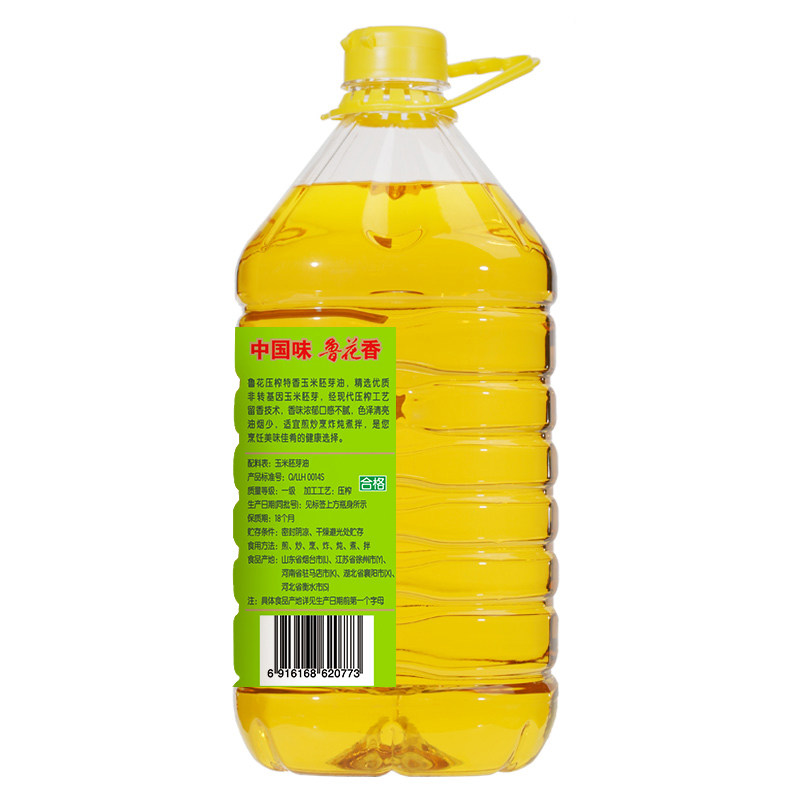 【鲁花直营】鲁花物理压榨玉米油胚芽油5L*1 非转基因 食用油,淘宝优惠券,粉丝福利购,淘宝优惠卷