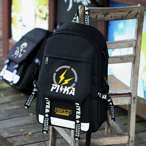 Модный трендовый вместительный и большой школьный рюкзак, для средней школы, простой и элегантный дизайн