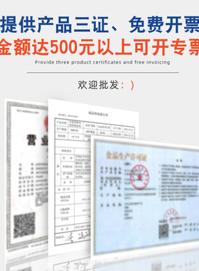 雀巢冰糖雪梨味果汁粉