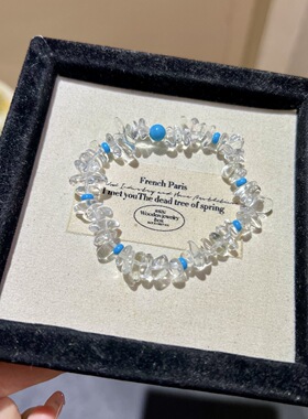 天然水晶淡雅白水晶碎石点缀绿松石小清新手串手链饰品 工厂批发