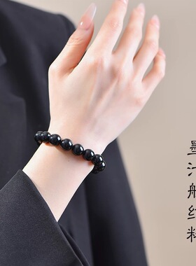 乌金男士天然黑曜石手串补水