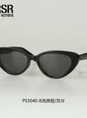 帕莎杨超越同款2024年新款猫眼白框黑色墨镜女潮时尚太阳镜PS3040