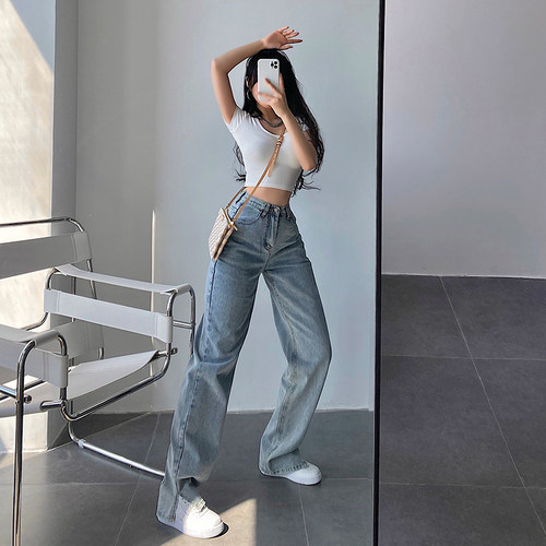 YoungGirlDay 2023新款高腰修身显瘦百搭直筒拖地开叉牛仔裤长裤 - 图0