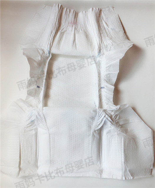 Discount on Khabib diapers in five sizes