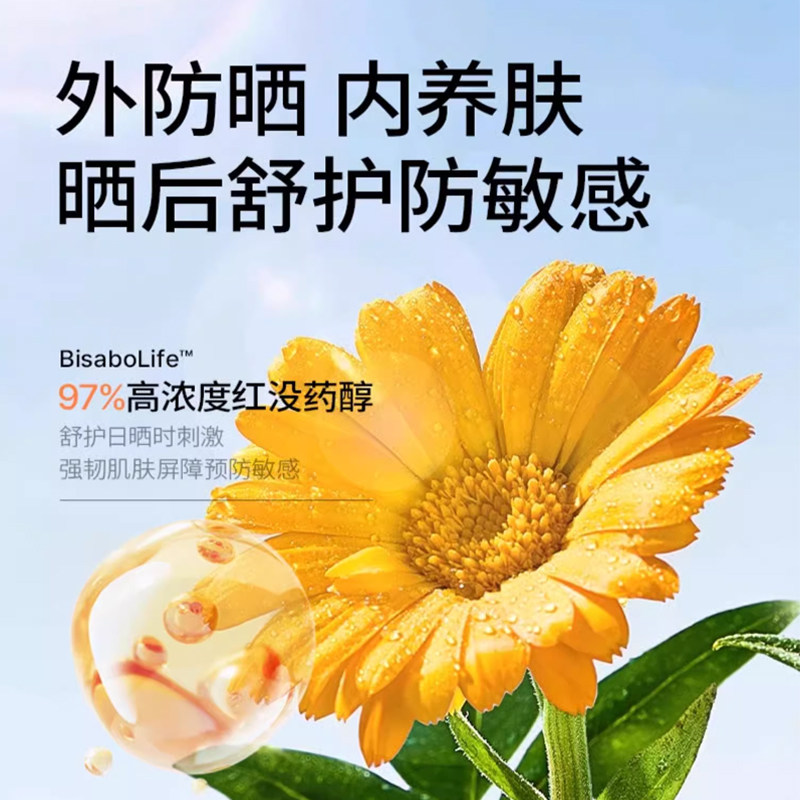 海龟爸爸防晒霜婴童专用儿童物理防晒隔离防紫外线夏季清透防晒霜,淘宝优惠券,粉丝福利购,淘宝优惠卷