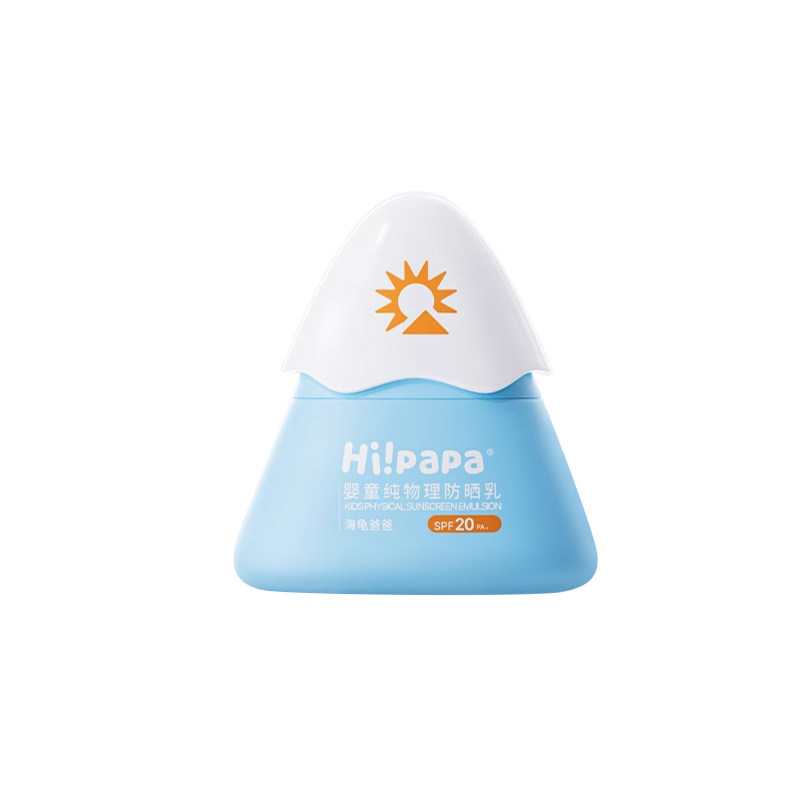 海龟爸爸防晒霜婴童专用儿童物理防晒隔离防紫外线夏季清透防晒霜,淘宝优惠券,粉丝福利购,淘宝优惠卷
