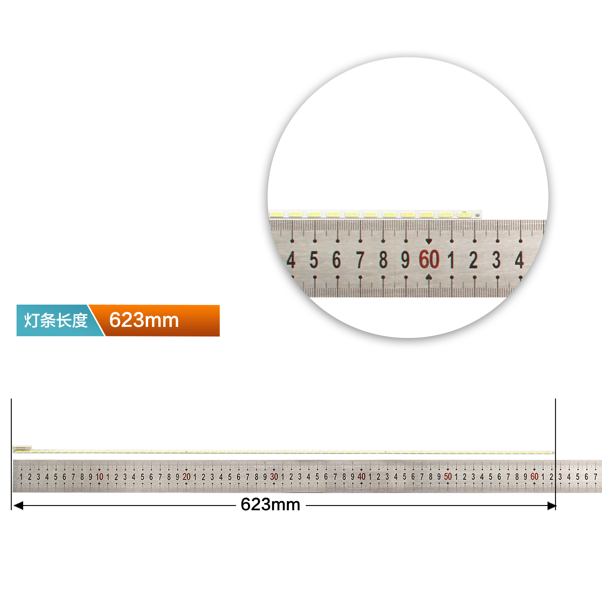 适用海尔LE50A5000 LH50DU6000 V500H1-ME1-TLEM9灯条 屏V500HJ1- - 图1
