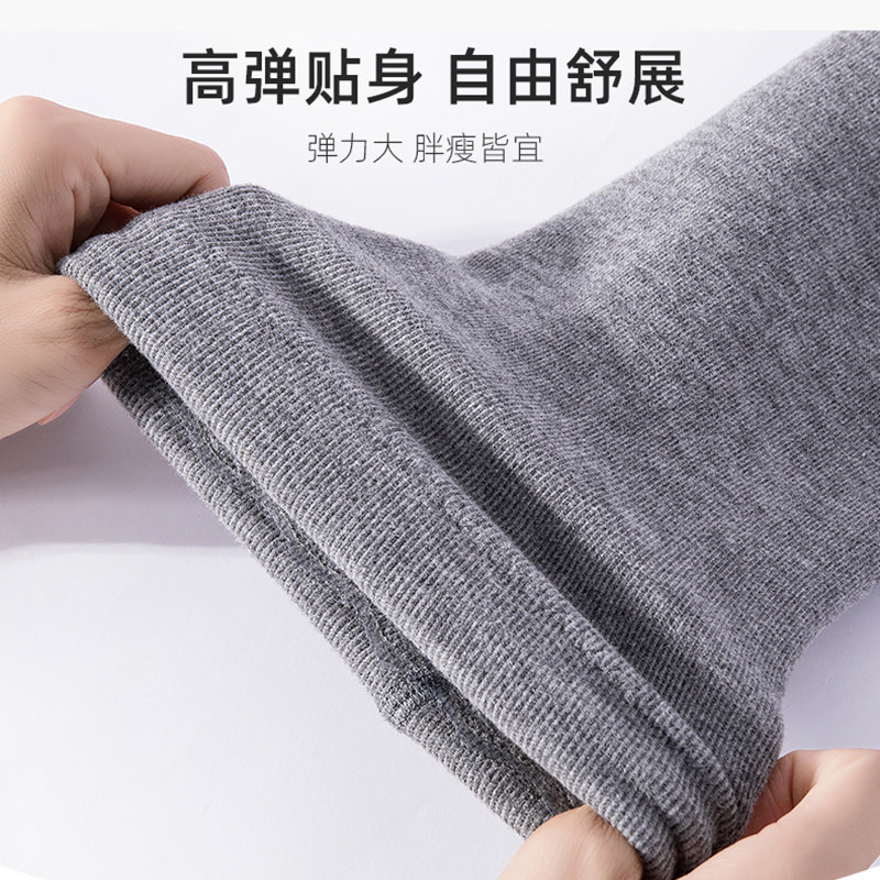 羊毛绒护腿过膝袜套男女秋冬羊毛保暖护膝老寒腿小腿加厚长筒腿套,淘宝优惠券,粉丝福利购,淘宝优惠卷