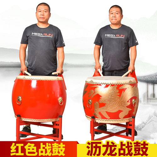 牛皮鼓红鼓龙鼓立式战鼓中国红鼓寺庙鼓跳舞鼓威风锣鼓演出鼓扁鼓 - 图2