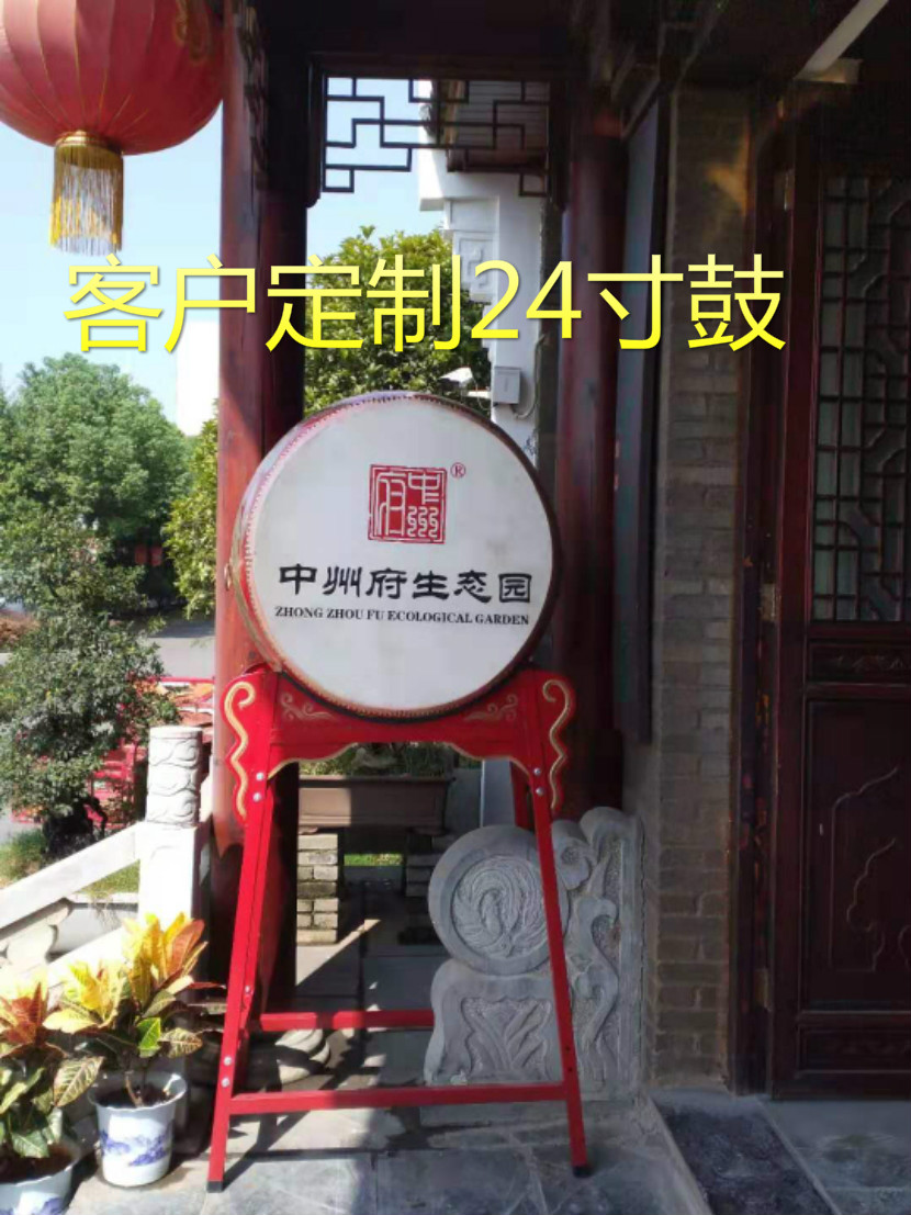 牛皮鼓红鼓龙鼓立式战鼓中国红鼓寺庙鼓跳舞鼓大鼓锣鼓演出鼓扁鼓 - 图3