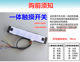 ອຸປະກອນເສີມສະຫຼັບ hood induction hood ລະດັບສາກົນ