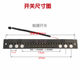 Range hood power supply motherboard touch switch motor dual
