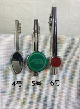 vintage日制领带夹孤品