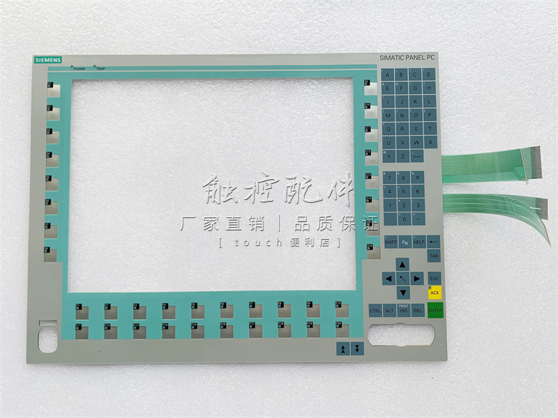 适用Panel PC 677(AC) 15 Key 6AV7803-0BB00-1AB0按键膜按键面板 - 图1