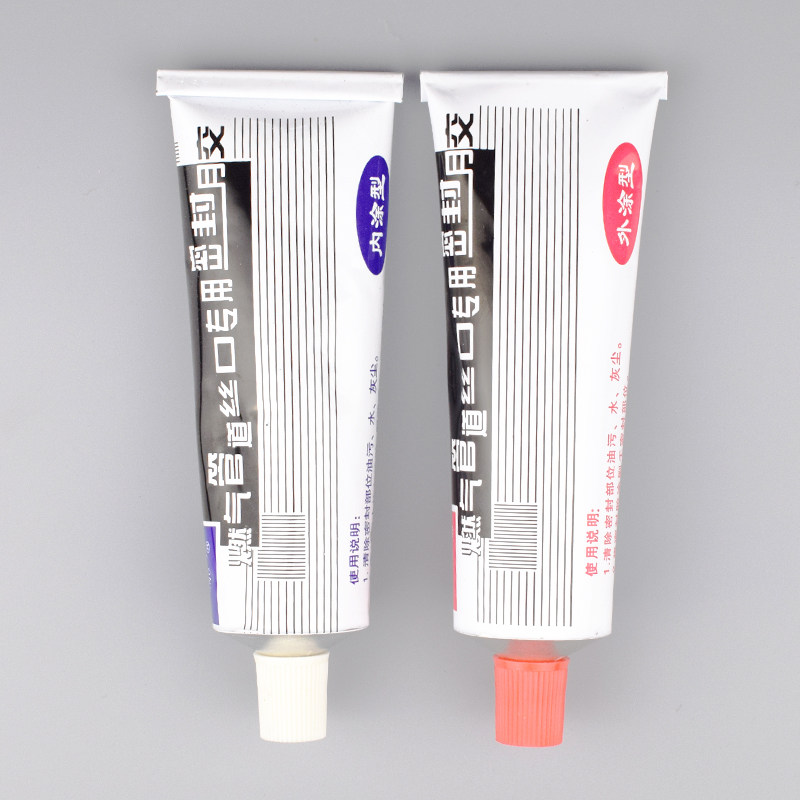 长九牌 燃气管道丝口专用密封胶 天然气 煤气管道密封胶 内 - 图2