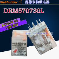 Original dress Weidmüller Weidmüller relay DRM570730L AC220V with lamp 4 groups