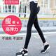 New style slim pencil pants leggings for women with small feet, spring, summer, autumn and winter high waist, stretch pants with pants pockets