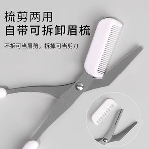 細節圖
