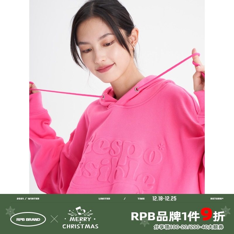 3d图英文 新人首单立减十元 21年12月 淘宝海外