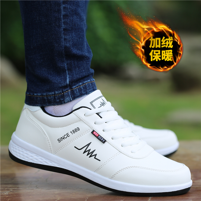 老北京布鞋男2025秋冬季防臭透气帆布鞋子男潮鞋男士运动休闲板鞋,淘宝优惠券,粉丝福利购,淘宝优惠卷