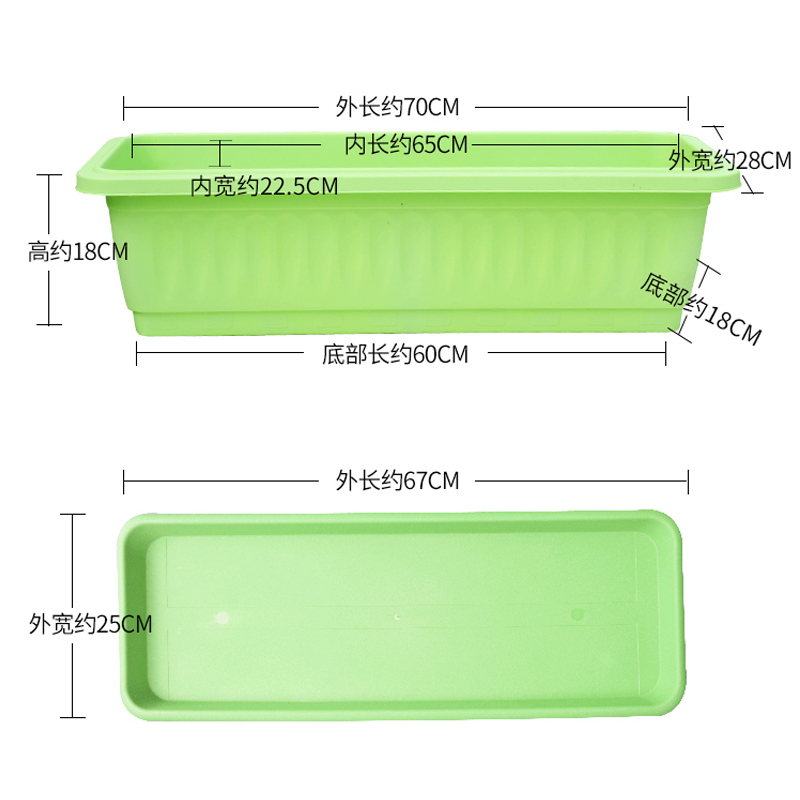 大号长方形种菜盆加厚树脂塑料花盆阳台蔬菜花卉种植箱种菜盆托盘 - 图1