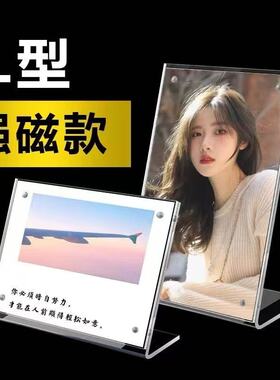 拍立得亚克力相框照片爱豆小卡牌